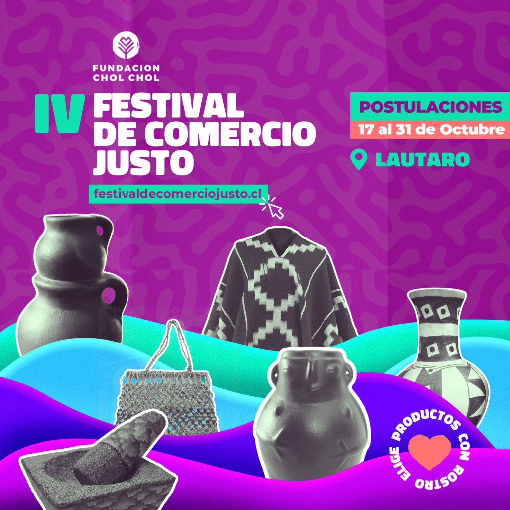 IVFestival-Artesano_1X1